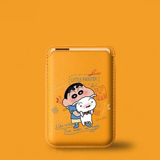 Chó Dễ Thương Crayon Shinchan Họa Tiết Ví Đựng Thẻ Cho iPhone 15pro 15promax 14 14promax 14 Pro 16 16plus 16 Pro Max 13 12Pro 11