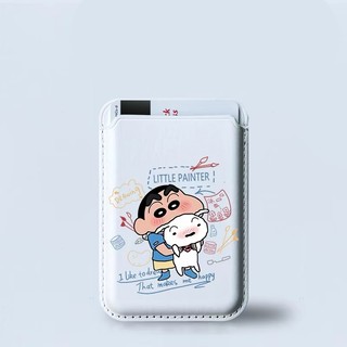 Chó Dễ Thương Crayon Shinchan Họa Tiết Ví Đựng Thẻ Cho iPhone 15pro 15promax 14 14promax 14 Pro 16 16plus 16 Pro Max 13 12Pro 11