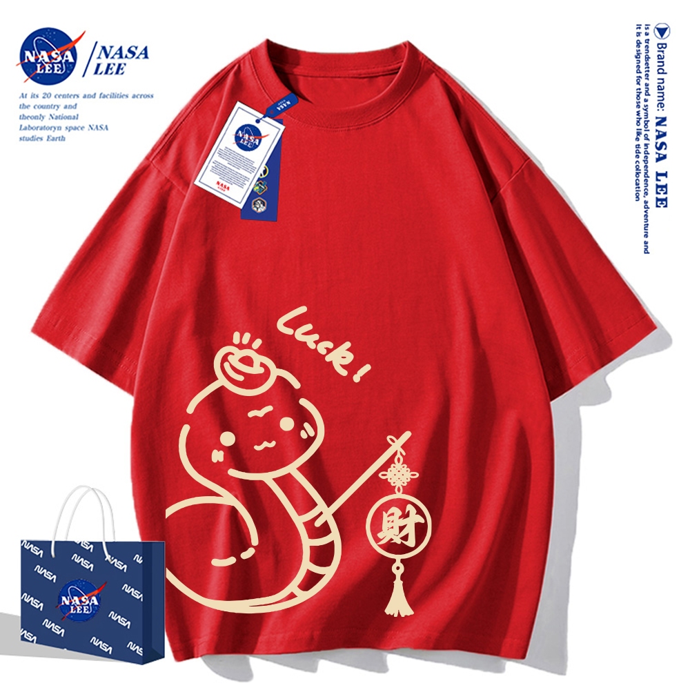 Áo thun ngắn tay đỏ năm con rắn NASA, cotton mềm mại, thoáng khí, phù hợp mặc dịp Tết