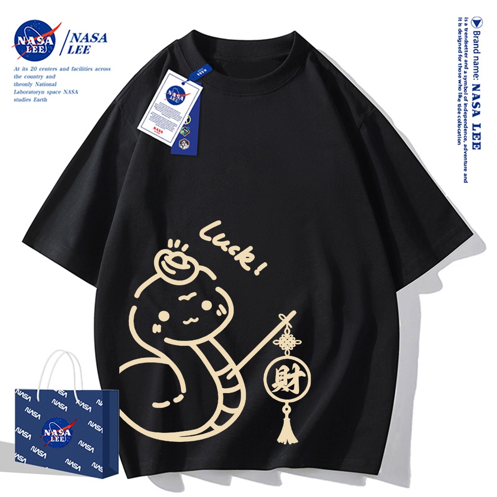 Áo thun ngắn tay đỏ năm con rắn NASA, cotton mềm mại, thoáng khí, phù hợp mặc dịp Tết