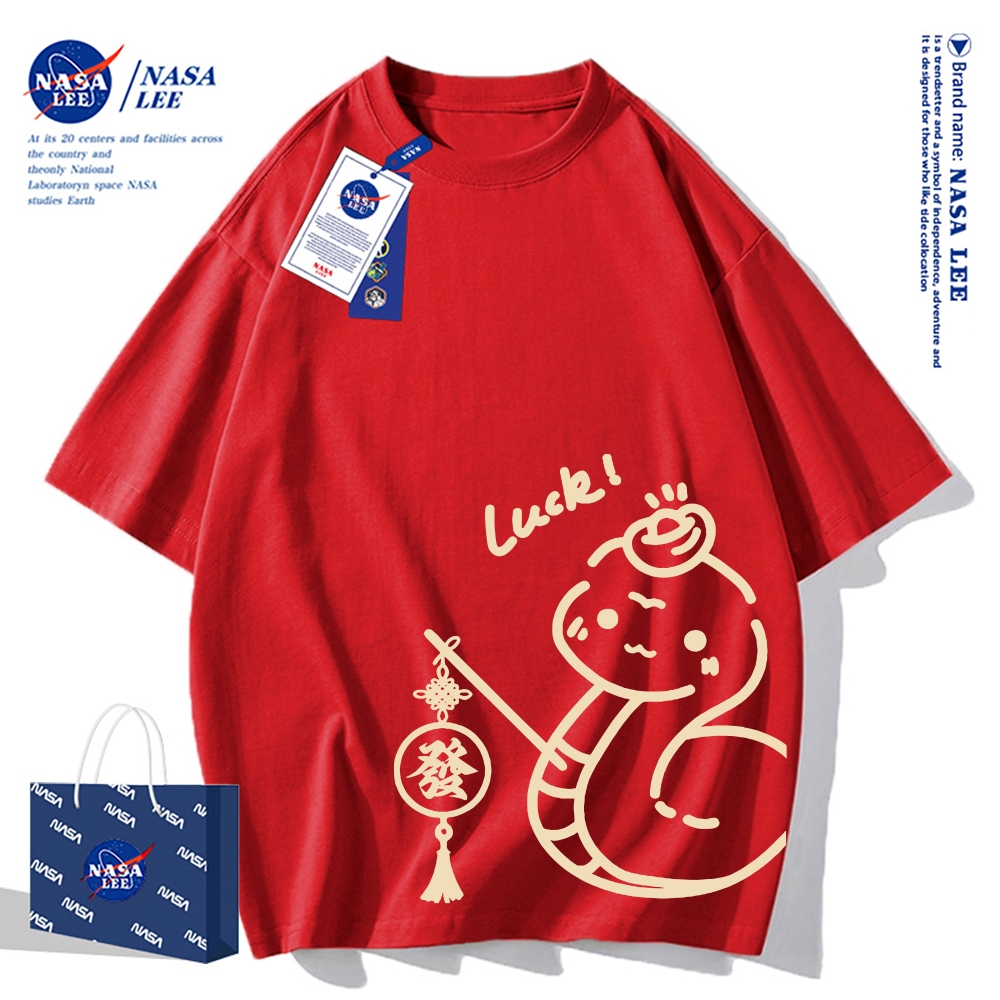 Áo thun ngắn tay đỏ năm con rắn NASA, cotton mềm mại, thoáng khí, phù hợp mặc dịp Tết