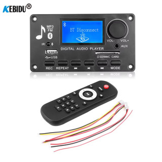 Bảng giải mã máy nghe nhạc MP3 DC 12V Bluetooth 5.0 Màn hình LCD WMA WAV TF USB FM có chức năng ghi Mô-đun âm thanh