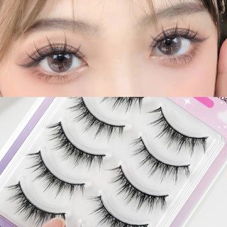 Curl 8-12mm Chiều dài DIY Lông mi màu đen Nhẹ không cảm giác Sợi dày đặc Lông mi nhân tạo cho gia đình Dụng cụ trang điểm DIY