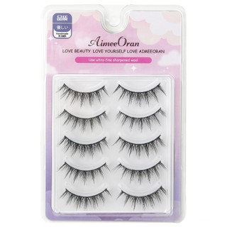 Curl 8-12mm Chiều dài DIY Lông mi màu đen Nhẹ không cảm giác Sợi dày đặc Lông mi nhân tạo cho gia đình Dụng cụ trang điểm DIY
