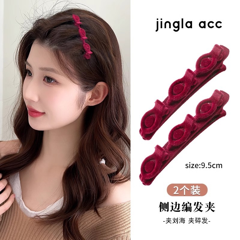 Mới Thu Đông đổ xô bện tóc Hàn Quốc hai mặt vịt Bill kẹp tóc Thời trang phụ kiện tóc nữ