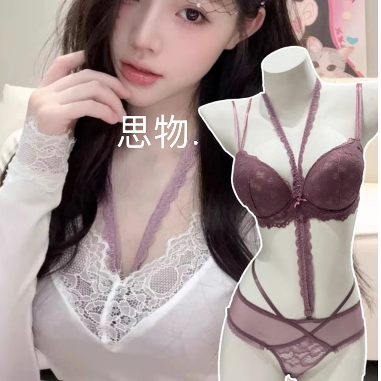 Dây ren gợi cảm Đồ lót nữ Áo ngực nâng ngực nhỏ