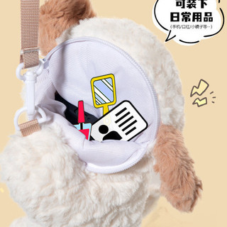Bernie Puppy Dễ Thương Sang Trọng Trẻ Em Tất Cả Trận Đấu Búp Bê Búp Bê Đồ Chơi Sang Trọng