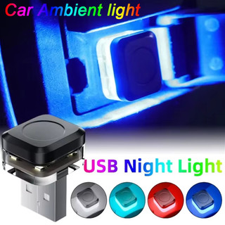 Mini USB Đèn Ngủ Đèn Chiếu Sáng Xung Quanh Nội Thất Ô Tô Không Khí Đèn Tự Động Trang Trí LED Neon Bóng Đèn Xe 5V Cắm Và Chạy
