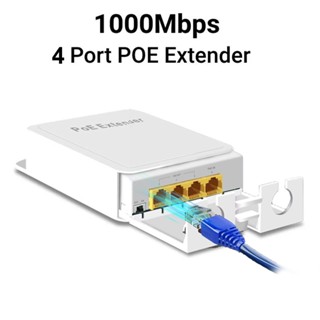 Bộ lặp PoE chống nước 4 cổng 100 / 1000Mbps Bộ mở rộng PoE công tắc mạng 1 đến 3 cho IPC / NVR