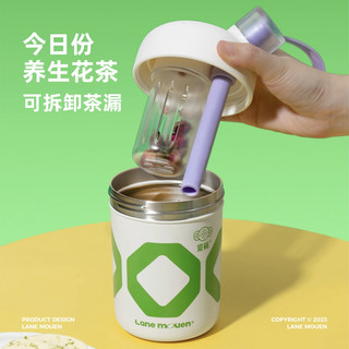 Cốc giữ nhiệt Lane Mouen bằng thép không gỉ kèm ống hút, giữ ấm/lạnh, dễ thương, giá trị cao, bình nước thể thao ngoài trời