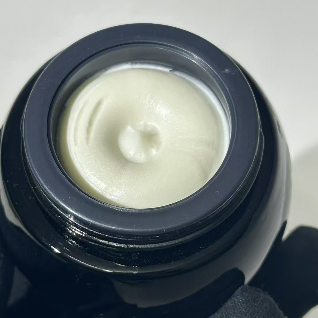 Yolo ❤ Kem dưỡng ban đêm sửa chữa H-R Black 50ml