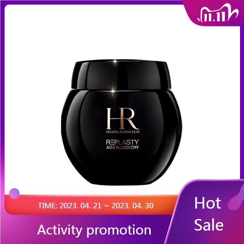 Yolo ❤ Kem dưỡng ban đêm sửa chữa H-R Black 50ml