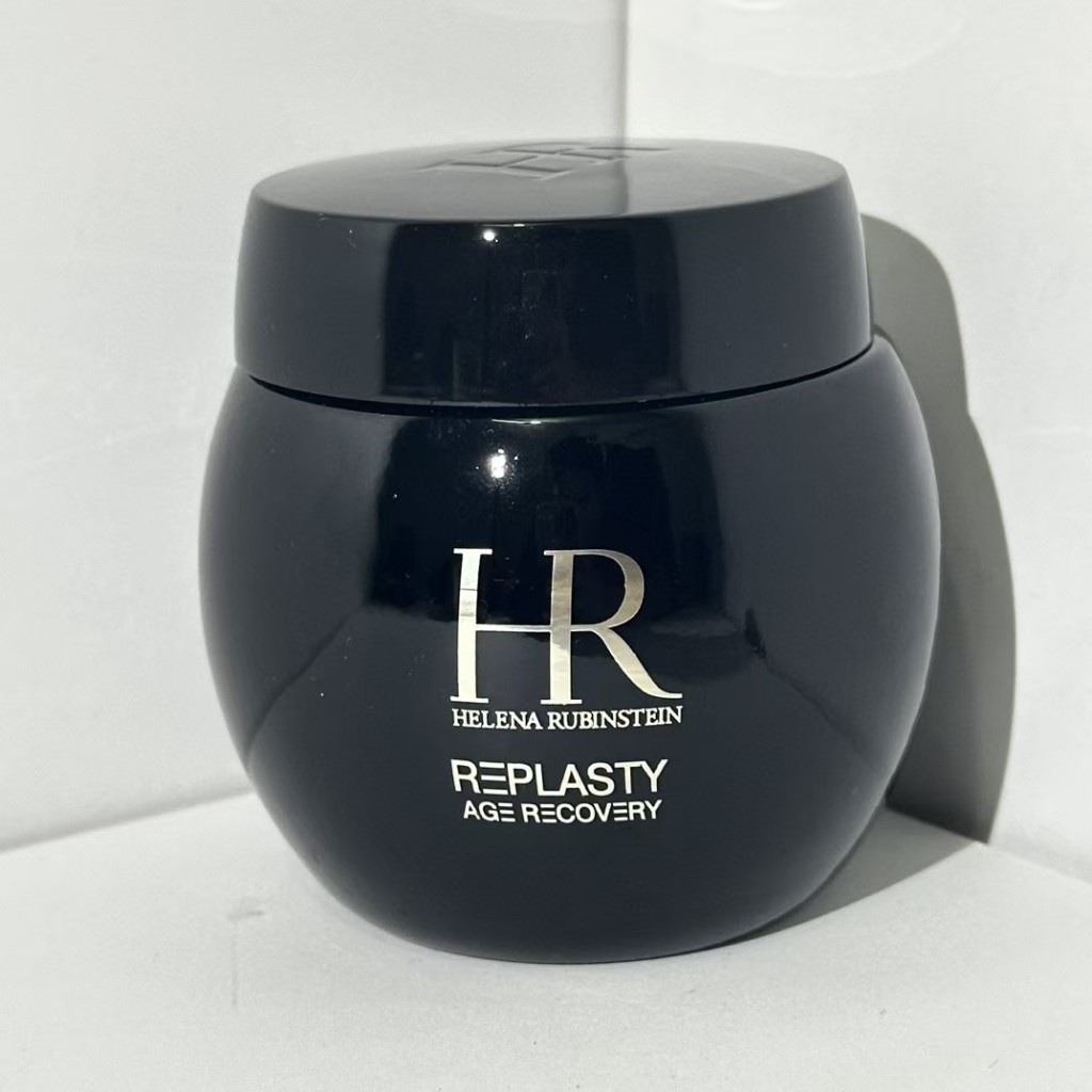 Yolo ❤ Kem dưỡng ban đêm sửa chữa H-R Black 50ml