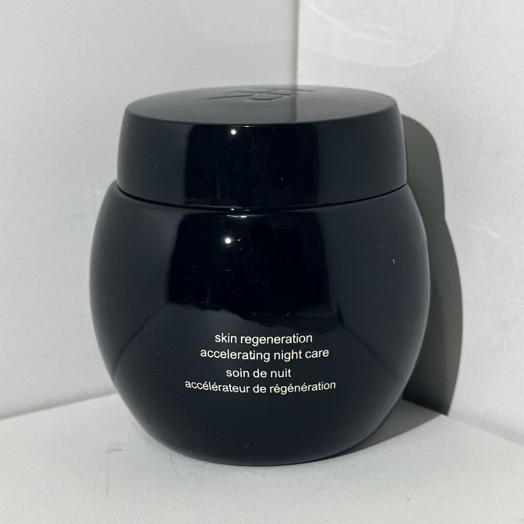 Yolo ❤ Kem dưỡng ban đêm sửa chữa H-R Black 50ml
