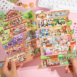 Enwei 3 Chiếc [Fantasy World Series] Nhãn Dán Tạp Chí Dễ Thương Nhãn Dán Thẻ Trắng Giấy Thêu Sò Chất Liệu Sổ Lưu Niệm Bộ