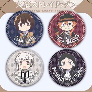 Anime Bungo Đi Lạc Chó Atsushi Dazai Ryunosuke Nakahara Huy Hiệu Dễ Thương Trâm Cài Cosplay Chân Phụ Kiện Thời Trang Quà Tặng Bộ Sưu Tập