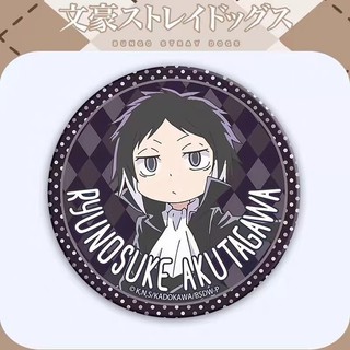Anime Bungo Đi Lạc Chó Atsushi Dazai Ryunosuke Nakahara Huy Hiệu Dễ Thương Trâm Cài Cosplay Chân Phụ Kiện Thời Trang Quà Tặng Bộ Sưu Tập