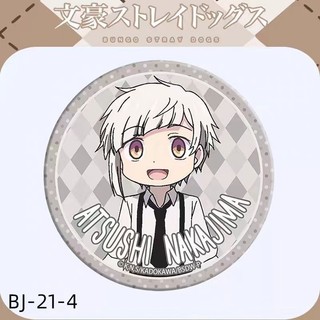 Anime Bungo Đi Lạc Chó Atsushi Dazai Ryunosuke Nakahara Huy Hiệu Dễ Thương Trâm Cài Cosplay Chân Phụ Kiện Thời Trang Quà Tặng Bộ Sưu Tập