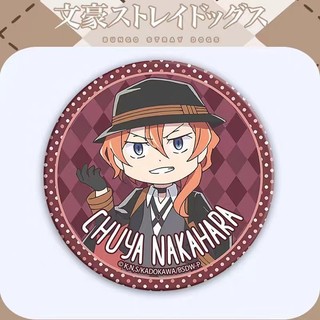 Anime Bungo Đi Lạc Chó Atsushi Dazai Ryunosuke Nakahara Huy Hiệu Dễ Thương Trâm Cài Cosplay Chân Phụ Kiện Thời Trang Quà Tặng Bộ Sưu Tập