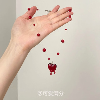 {Lava Heart} Vòng cổ máu nhỏ giọt tình yêu màu đỏ ngọt ngào cổ điển dành cho nữ