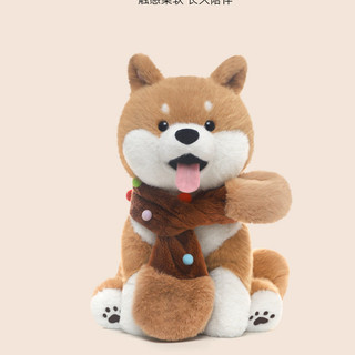Shiba Inu Robert Chó Sang Trọng Đồ Chơi Búp Bê Búp Bê Búp Bê Bé Gái Gối Ngủ Nữ Quà Tặng Sinh Nhật