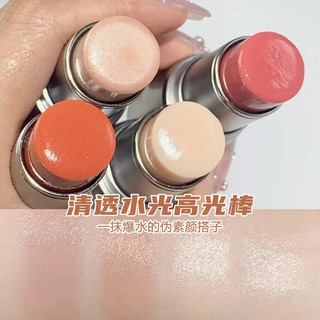 kaxier Shimmer bóng highlighter dính tự nhiên steric làm sáng dưỡng ẩm lâu trôi nước phát sáng rắn Bột nổi bật NO. By7776
