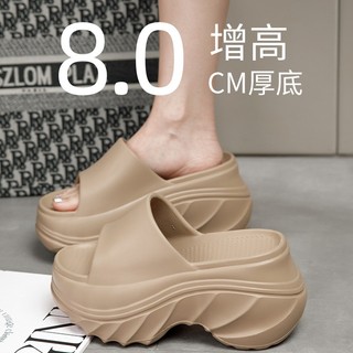Dép đế dày nâng cao 8cm nữ mùa hè nhà trong nhà chống mài mòn chống trượt eva bên ngoài mang dép nữ