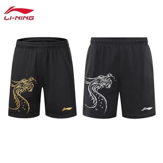 Quần short bóng bàn Li Ning mới dành cho nam và nữ, quần short cầu lông thoáng khí khô nhanh cho trẻ em, đa năng để chạy bộ và giải trí