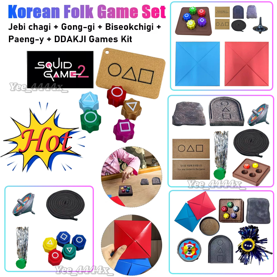 Bộ trò chơi dân gian Hàn Quốc Trò chơi mực 2 Trò chơi đá Gonggi Vui nhộn Paeng-y / Jebi chagi / Biseokchigi / Gong-gi Game (Shuttlecock random color)