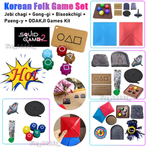 Bộ trò chơi dân gian Hàn Quốc Trò chơi mực 2 Trò chơi đá Gonggi Vui nhộn Paeng-y / Jebi chagi / Biseokchigi / Gong-gi Game (Shuttlecock random color)