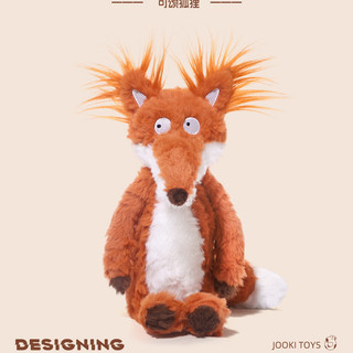 Croissant Fox Sang Trọng Đồ Chơi Búp Bê Dễ Thương Búp Bê Gối Siêu Mềm Làm Dịu Ngủ Búp Bê Quà Tặng Sinh Nhật
