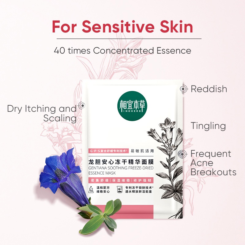 Ảnh INOHERB Mặt Nạ Dưỡng Da Nhạy Cảm  Gentiana Soothing Repairing Freeze-dried Essence Mask 0.65g 1