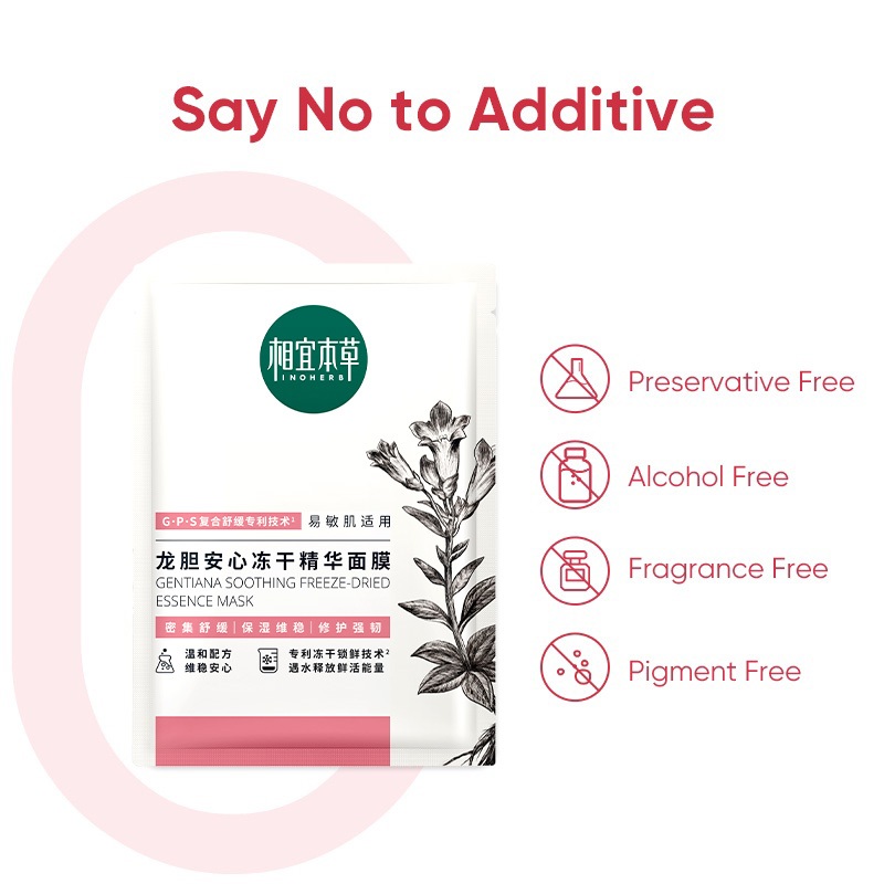 Ảnh INOHERB Mặt Nạ Dưỡng Da Nhạy Cảm  Gentiana Soothing Repairing Freeze-dried Essence Mask 0.65g 2