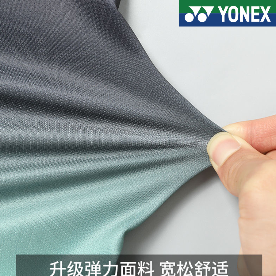 Áo sơ mi yonex chống vi khuẩn và thấm mồ hôi + quần short yonex mới bộ đồ thể thao cầu lông chuyên nghiệp nam nữ thể thao quần short tay ngắn 115345