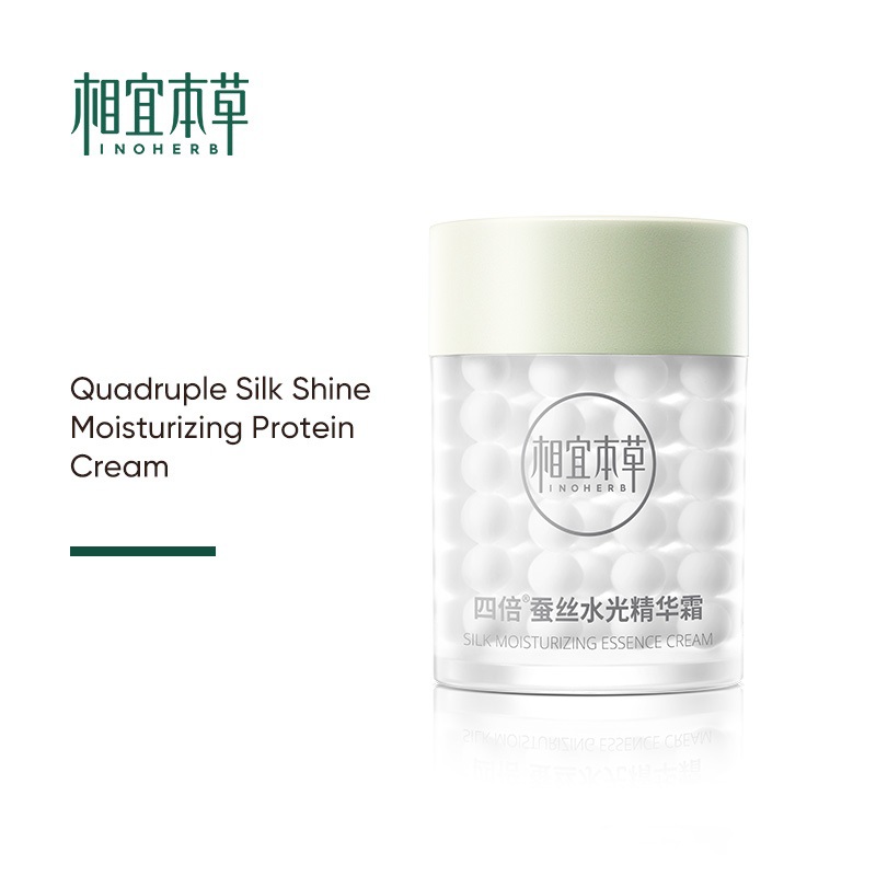 Ảnh Kem dưỡng da INOHERB chiết xuất protein tơ tằm cấp ẩm làm sáng da chống khô 60g 1