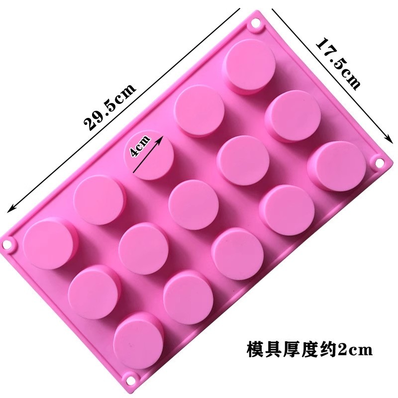 Khuôn Silicone 15 Ngăn Hình Trụ Làm Bánh Kẹo / Xà Phòng / Thạch Cao