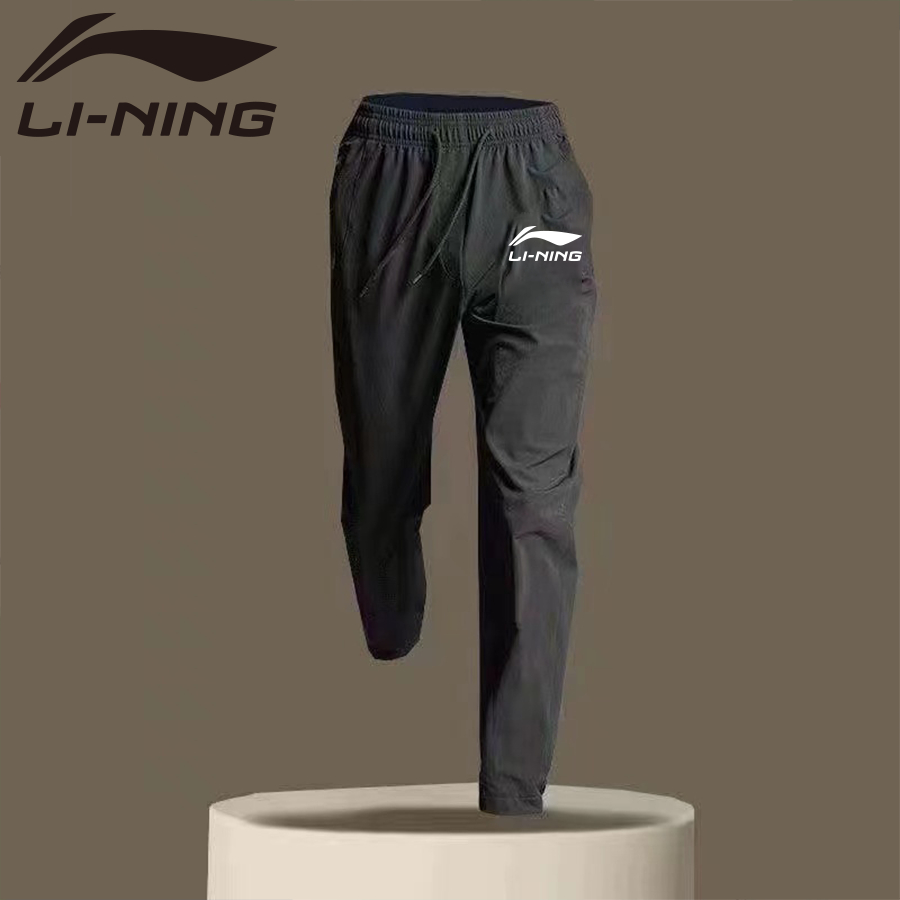 Li Ning Áo Sơ Mi Li Ning Quần Thu Đông Ấm Áp Cầu Lông Thể Thao Nhanh Khô Chống Khuẩn Hai Màu Nối Thể Thao Nửa-zip Áo Len Quần