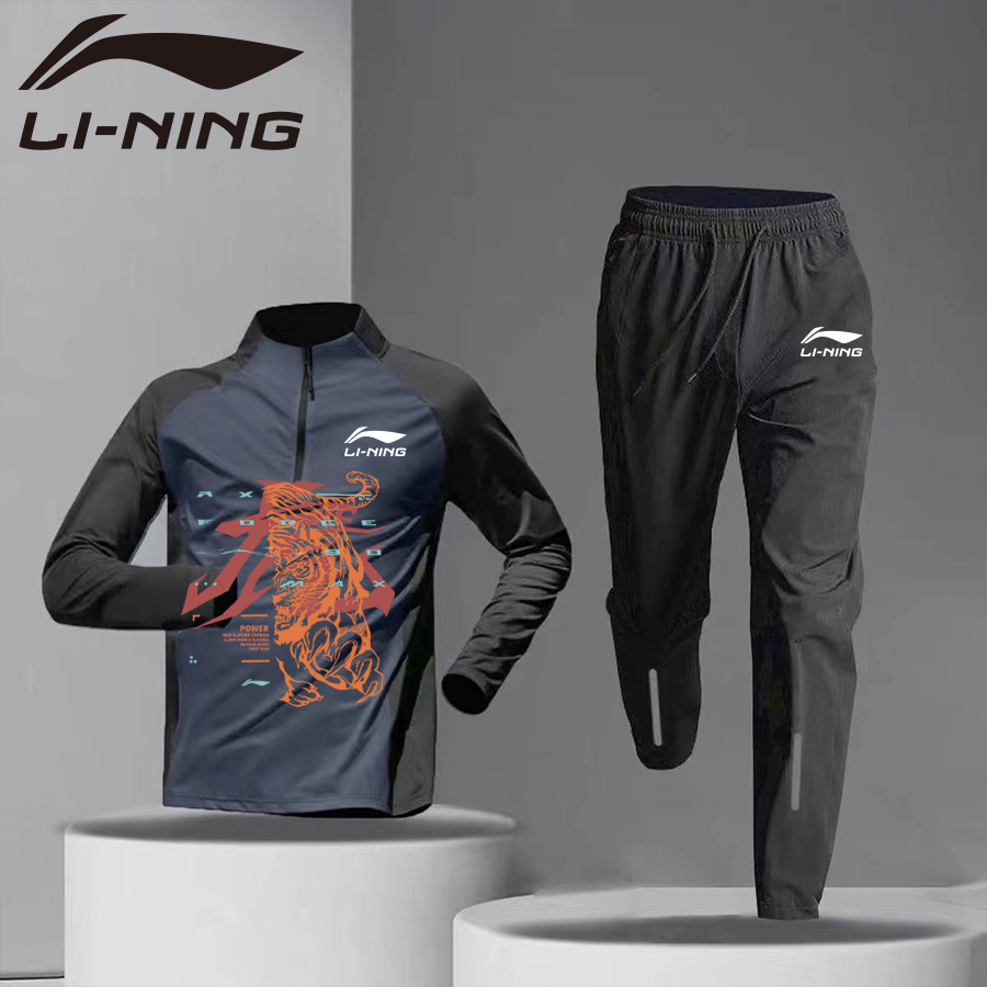 Li Ning Áo Sơ Mi Li Ning Quần Thu Đông Ấm Áp Cầu Lông Thể Thao Nhanh Khô Chống Khuẩn Hai Màu Nối Thể Thao Nửa-zip Áo Len Quần