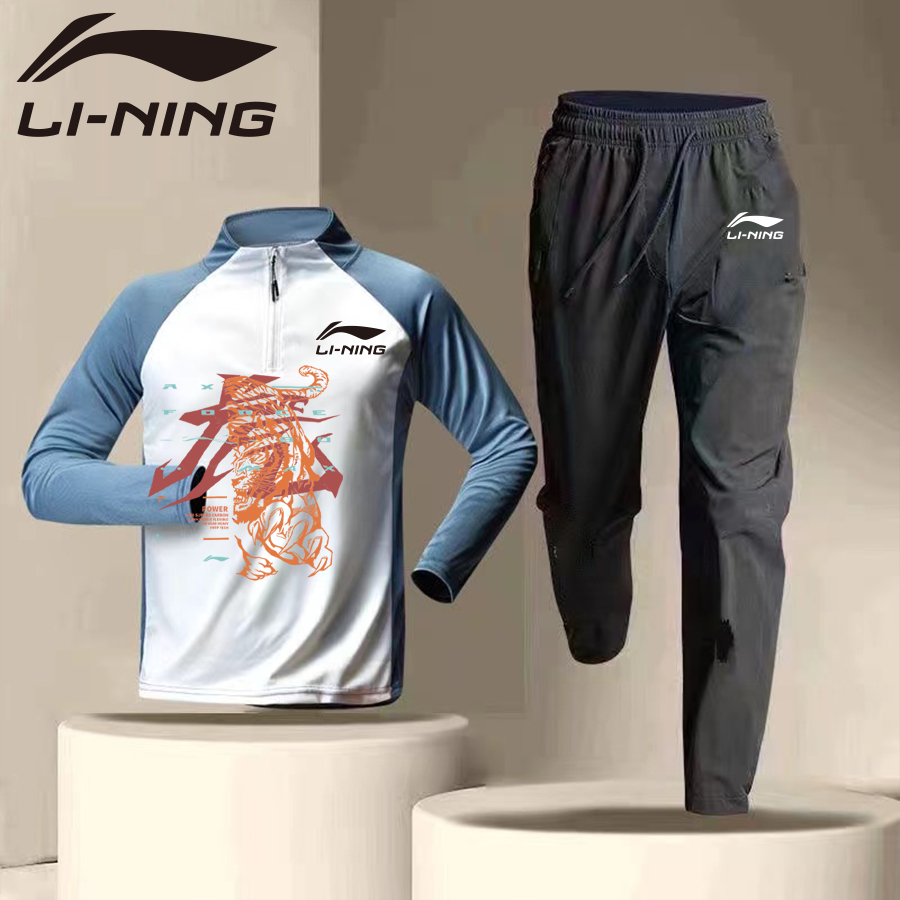 Li Ning Áo Sơ Mi Li Ning Quần Thu Đông Ấm Áp Cầu Lông Thể Thao Nhanh Khô Chống Khuẩn Hai Màu Nối Thể Thao Nửa-zip Áo Len Quần