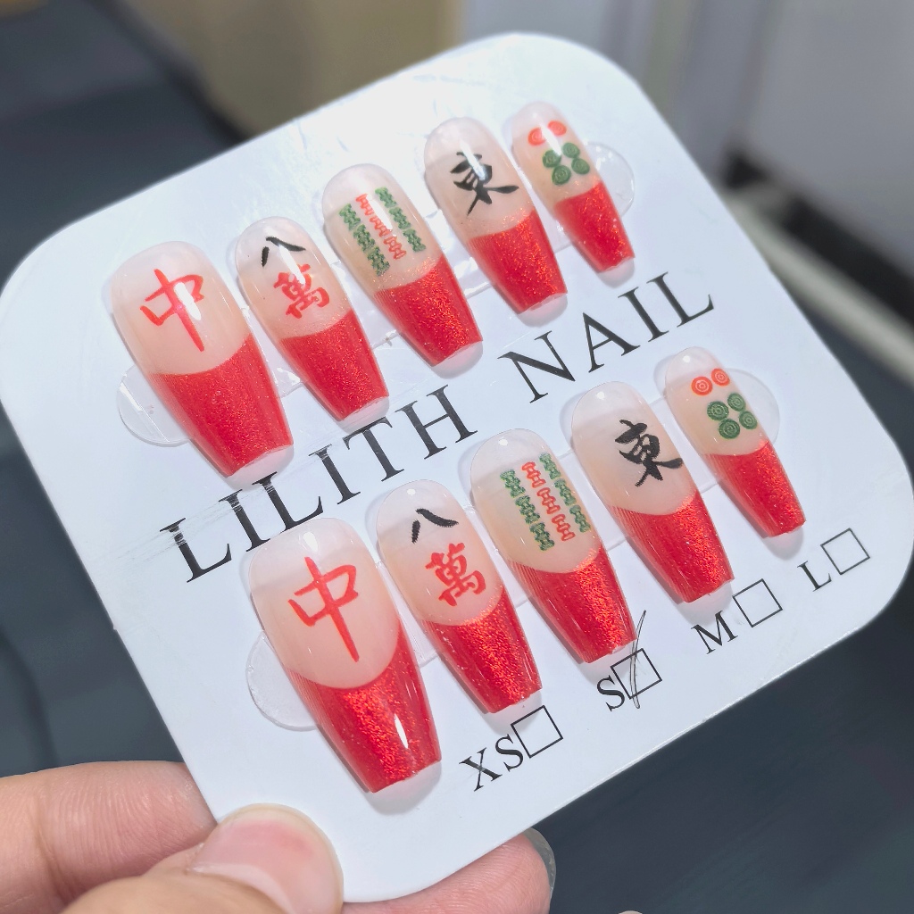 Năm Mới Mạt Chược Pháp Móng Tay Giả Móng Tay Móng Tay Móng Tay Miếng Dán Năm Mới Móng Tay Dài