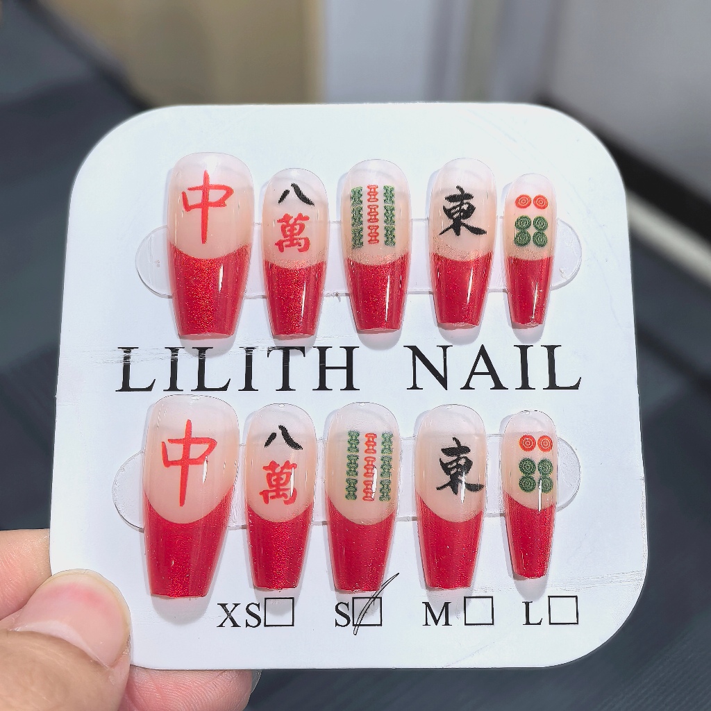 Năm Mới Mạt Chược Pháp Móng Tay Giả Móng Tay Móng Tay Móng Tay Miếng Dán Năm Mới Móng Tay Dài