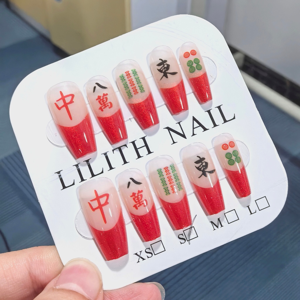 Năm Mới Mạt Chược Pháp Móng Tay Giả Móng Tay Móng Tay Móng Tay Miếng Dán Năm Mới Móng Tay Dài