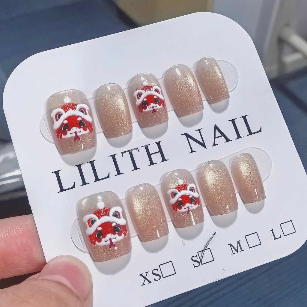 Sư Tử Rắn Cho Bé Mèo Mắt Móng Tay Giả Móng Tay Móng Tay Móng Tay Miếng Dán Mắt Mèo Năm Mới Sư Tử Đuổi Ánh Sáng Móng Tay Giả