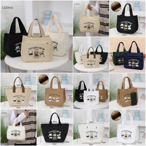Luimo Hoạt Hình Dễ Thương In Họa Tiết Vải Túi Xách Đa Năng Nhân Viên Văn Phòng Túi Ăn Trưa Túi Tote SBS