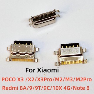 5-50 Chiếc Cổng Sạc USB Dock Ổ Cắm Cho Pocophone POCO X3 / X2 / X3 Pro / M2 / M3 / M2 Pro / M2Pro Redmi 8A 9 9T 9C 10X 4G Note 8 Đầu Nối Sạc Phụ Kiện Thay Thế