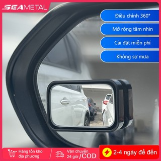 SEAMETAL Gương chiếu hậu 3R Điểm mù phụ trợ Góc rộng Có thể điều chỉnh bên trong Quan sát bên ngoài