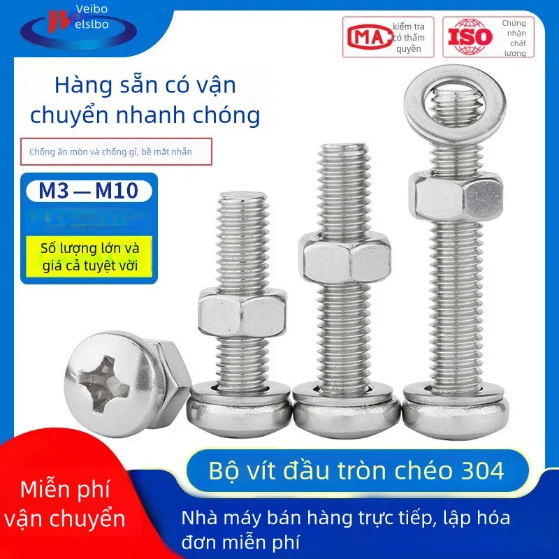 Bộ đai ốc Vít đầu tròn chữ thập thép không gỉ 304 M3M4M5M6 Bộ đai ốc