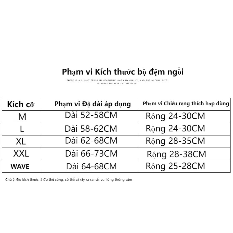 bọc yên xe máy SEAMETAL 3D chống nắng thời trang tiện dụng các loại xe đều dùng được