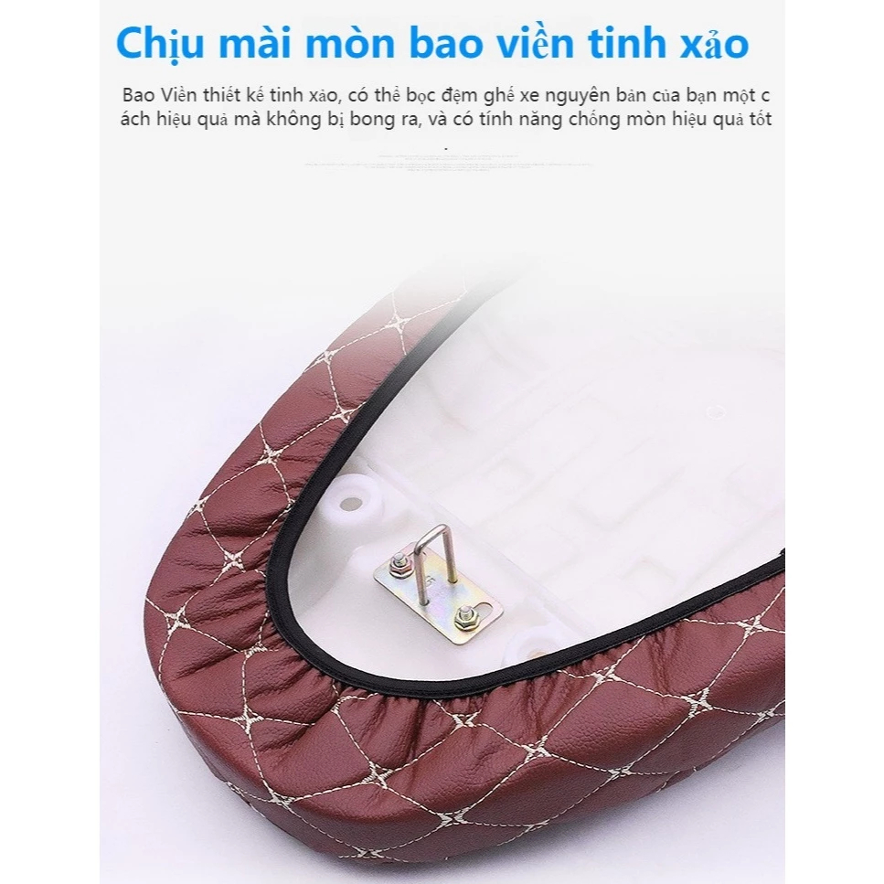 bọc yên xe máy SEAMETAL 3D chống nắng thời trang tiện dụng các loại xe đều dùng được