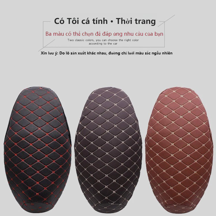 bọc yên xe máy SEAMETAL 3D chống nắng thời trang tiện dụng các loại xe đều dùng được